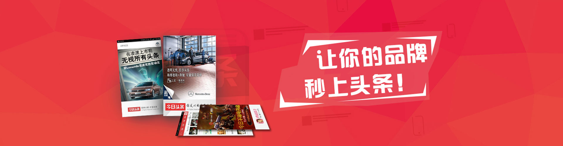 武定朋友圈信息流